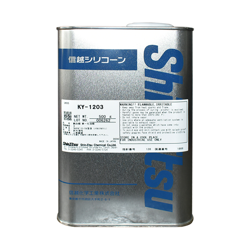 KY-1203