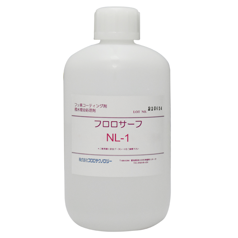 NL-1