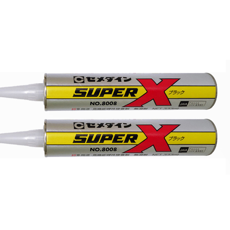 Super-X NO.8008