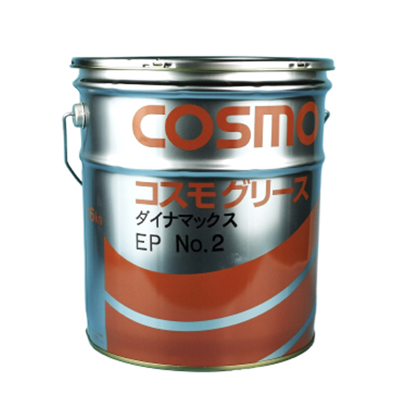 NEW DYNAMAX EP No.2
