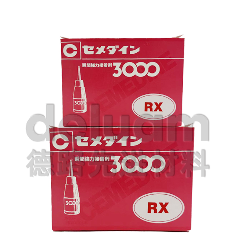3000RX