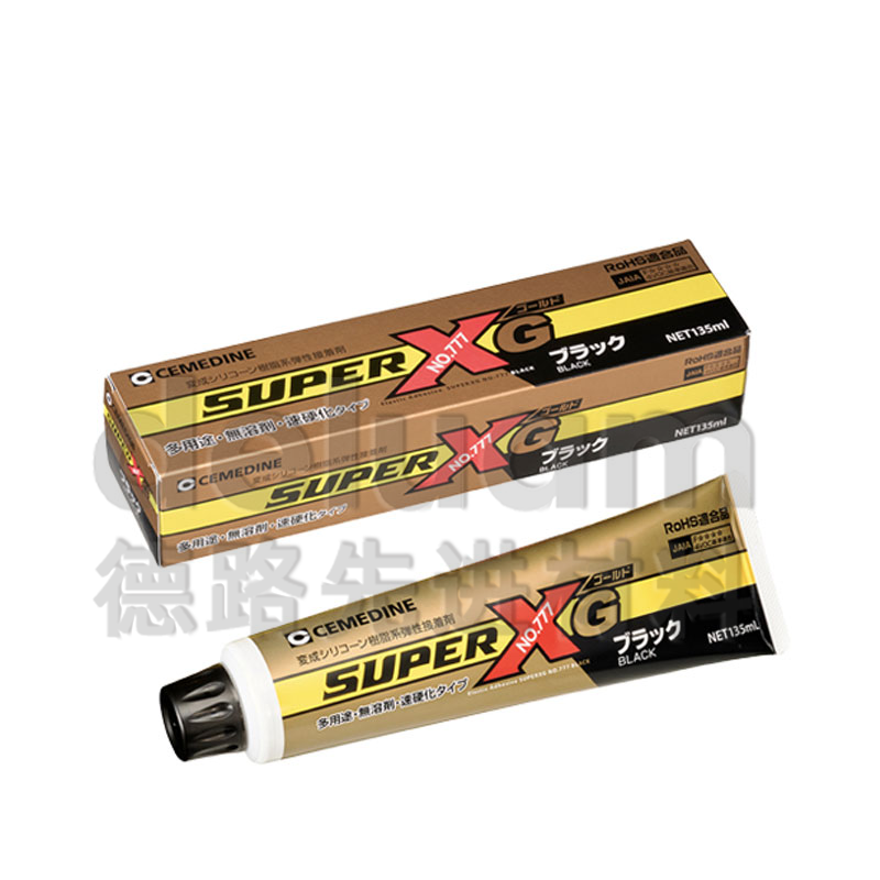 Super-XG NO.777