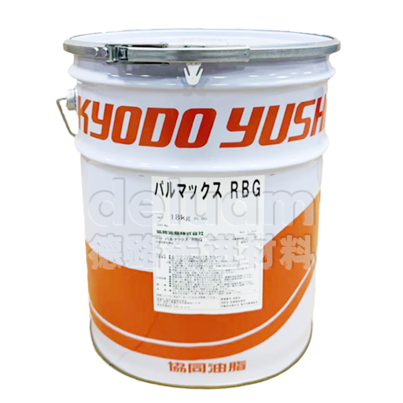 PALMAX RBG