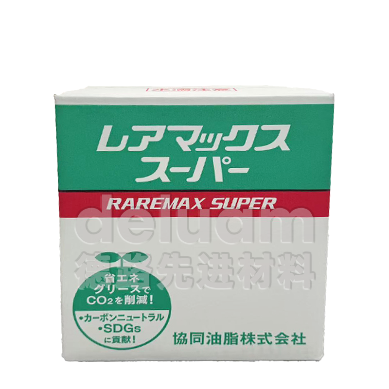 RAREMAX SUPER