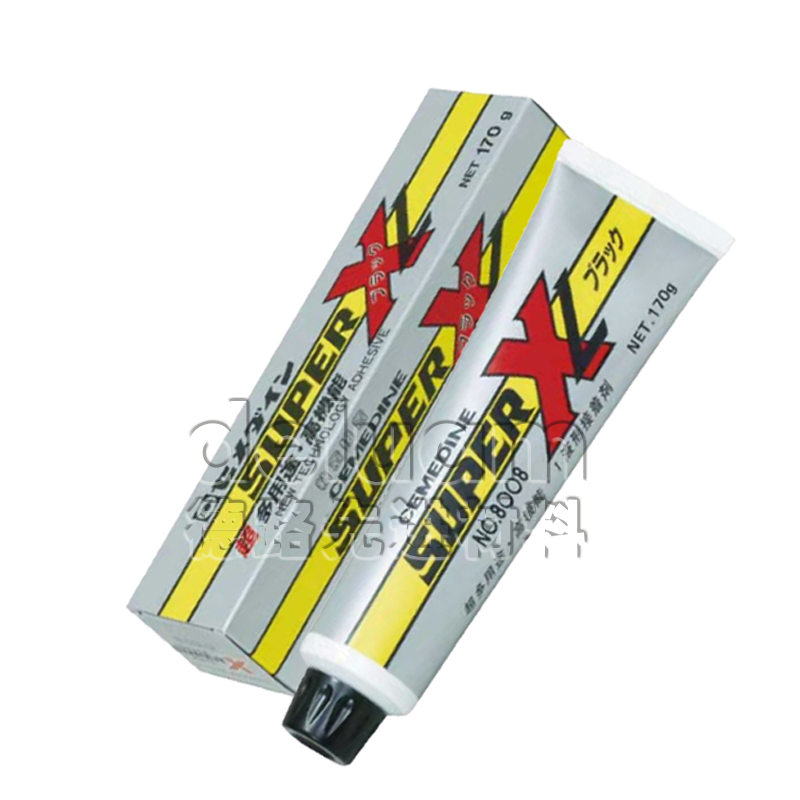 Super-X NO.8008L