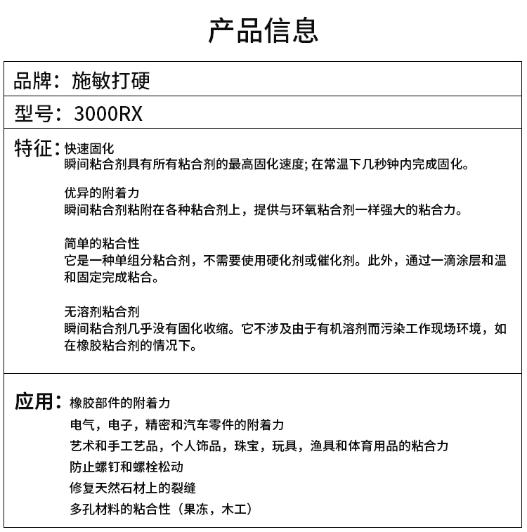 7514d2ccb2049e9661560a12fc9a059f_1-1ZQ9112UcI.jpg