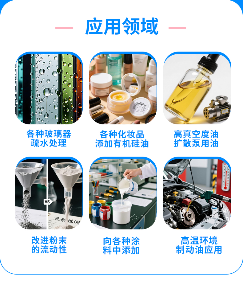 信越详情_04.jpg