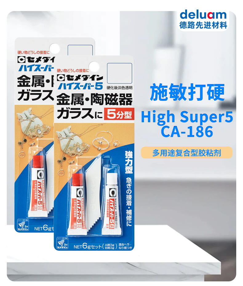 未标题-1_01.jpg