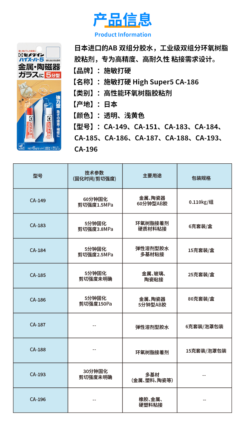 未标题-1_02.jpg