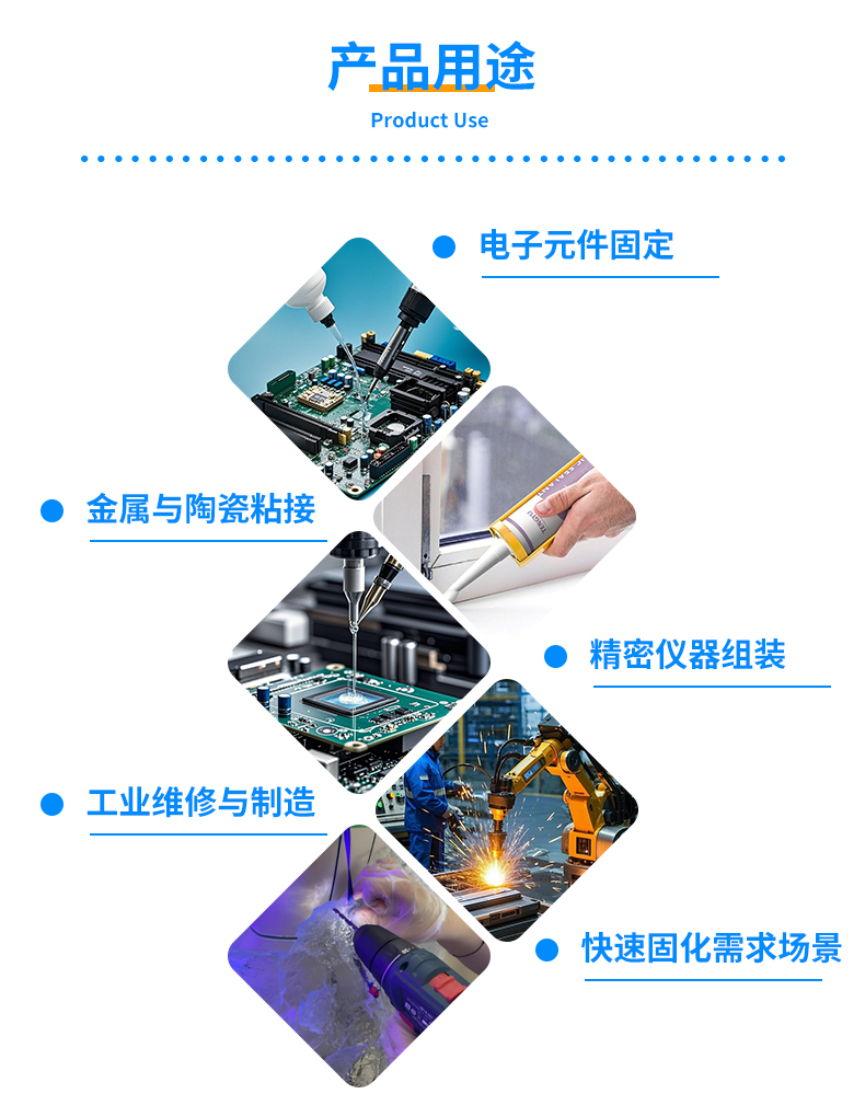 未标题-1_03.jpg