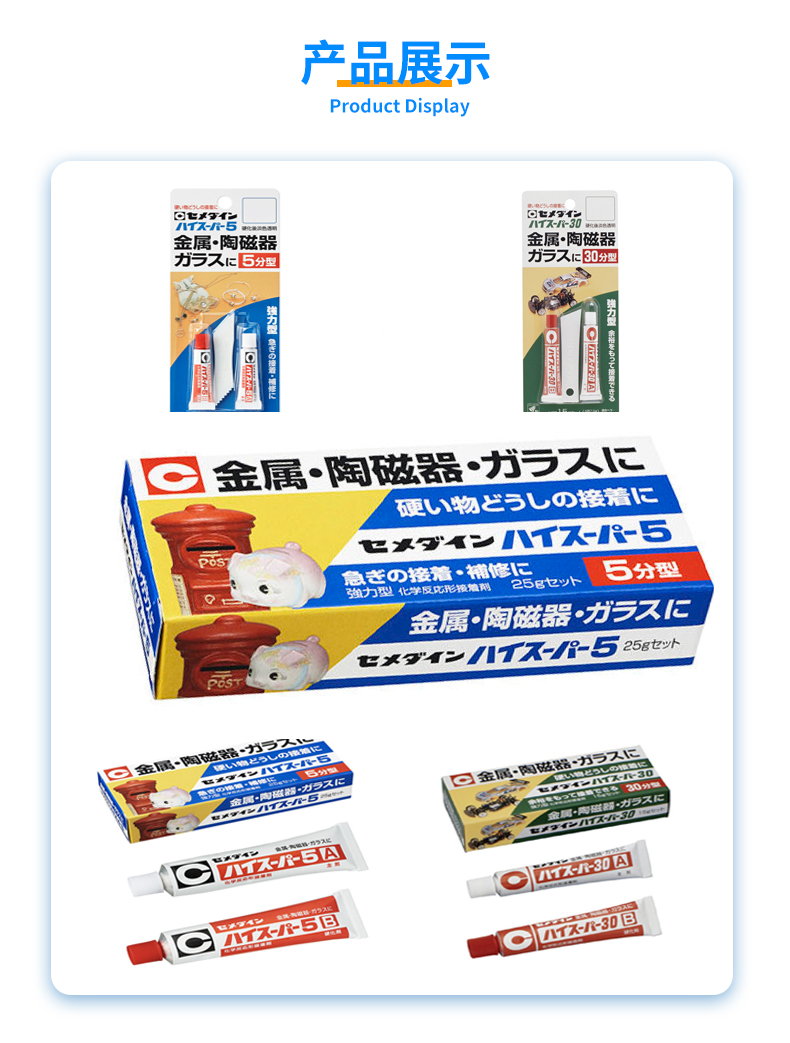 未标题-1_05.jpg
