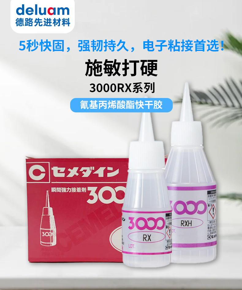 未标题-1_01.jpg