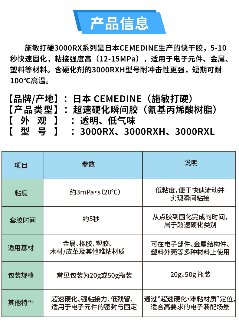 未标题-1_07.jpg