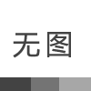 KE-9590-U